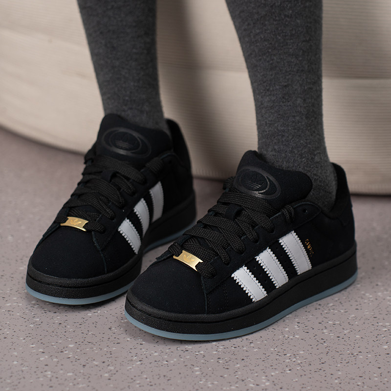 Adidas Originals Skate schoene - Adidas Shoes Samba recensie en prijs